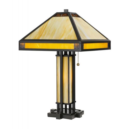 Table lamp SEVERANCE